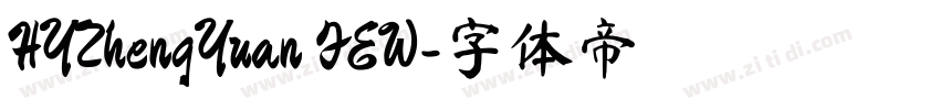 HYZhengYuan FEW字体转换